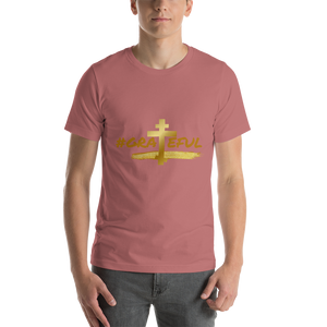 #Grateful with Gold Cross