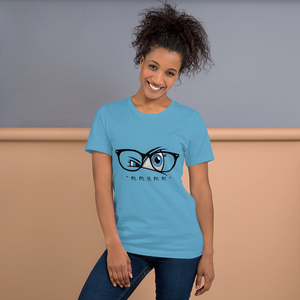 Side Eye in Glasses "mmhmm"