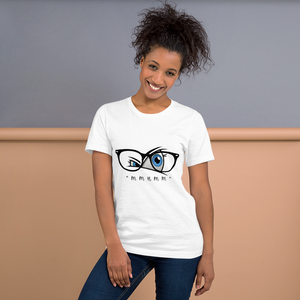 Side Eye in Glasses "mmhmm"